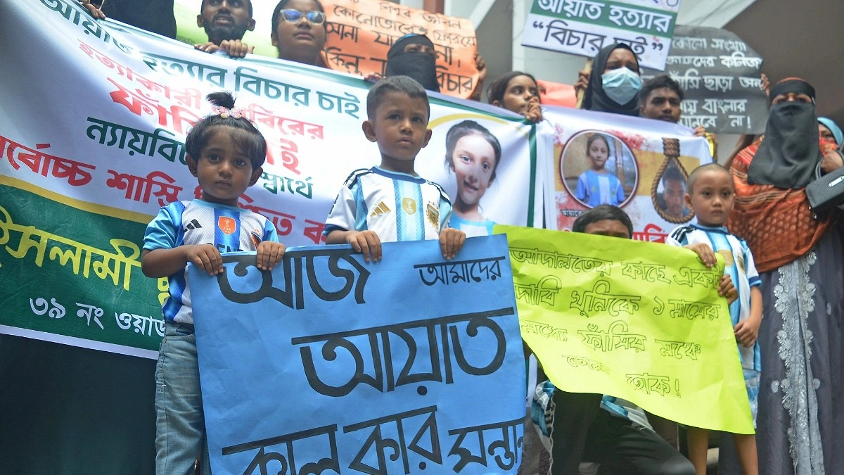 বিচারকের প্রশ্ন ‘শিশু আয়াতের সঙ্গে কেন এই নৃশংসতা?’