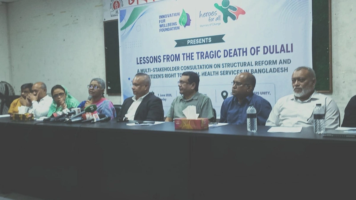 মানসিক স্বাস্থ্যসেবা গ্রাম পর্যায়ে পৌঁছে দিতে স্বাস্থ্যকর্মী নিয়োগের পরিকল্পনা