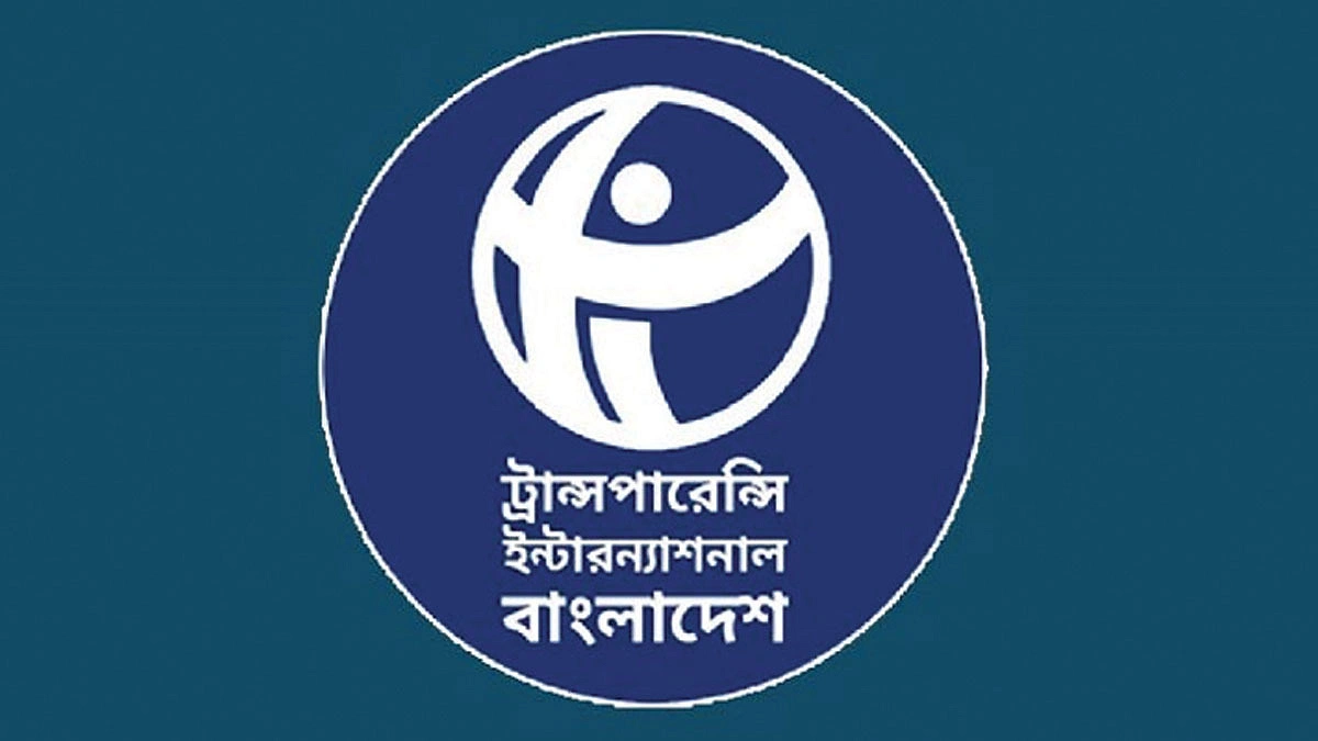 সরকারের ১০০ দিন আইনশৃঙ্খলা ছিল ‘উদ্বেগজনক’