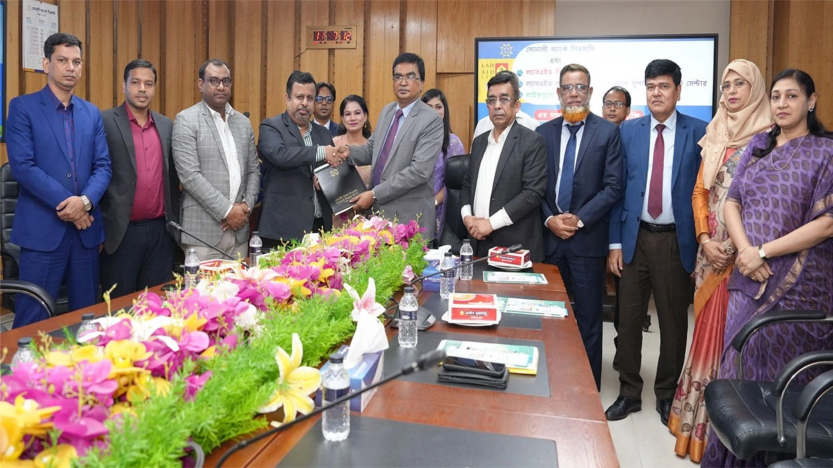 সোনালী ব্যাংক-ল্যাবএইডের কর্পোরেট স্বাস্থ্যসেবা চুক্তি