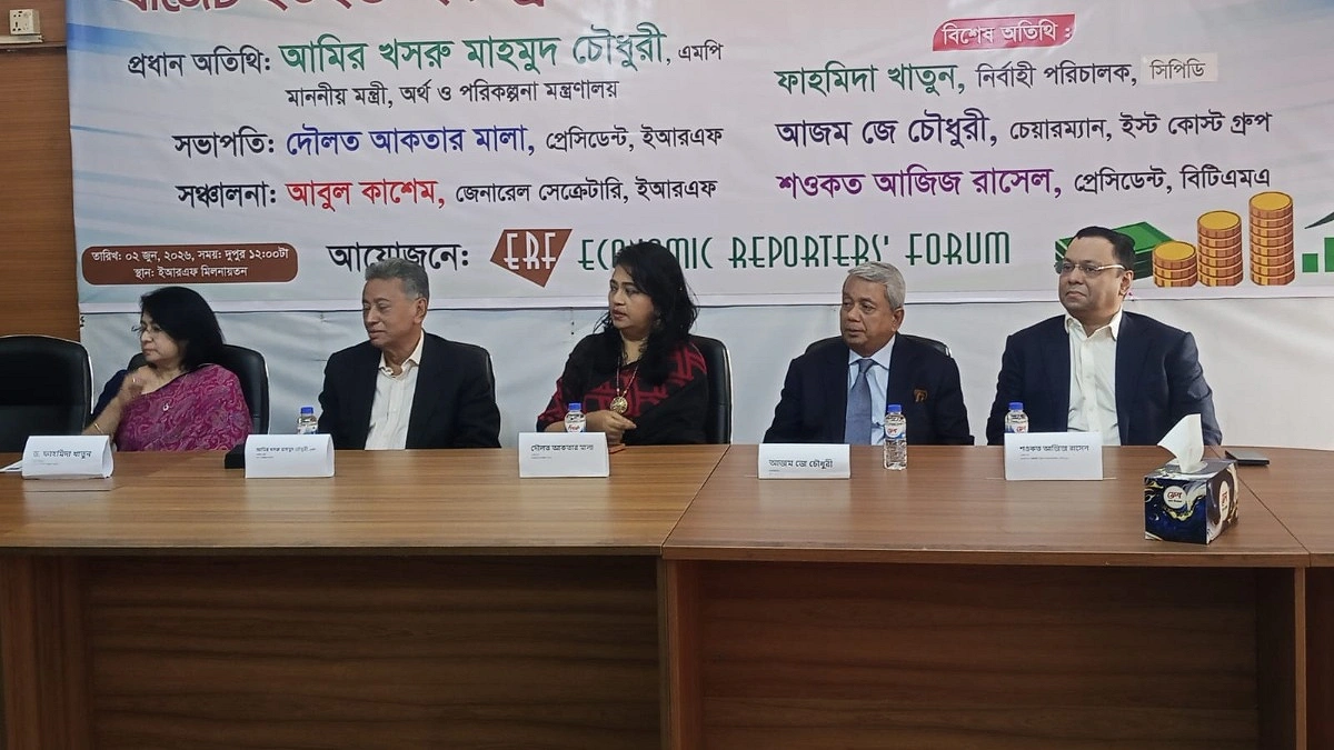 দুই সপ্তাহের মধ্যেই বিএসইসি পুনর্গঠন
