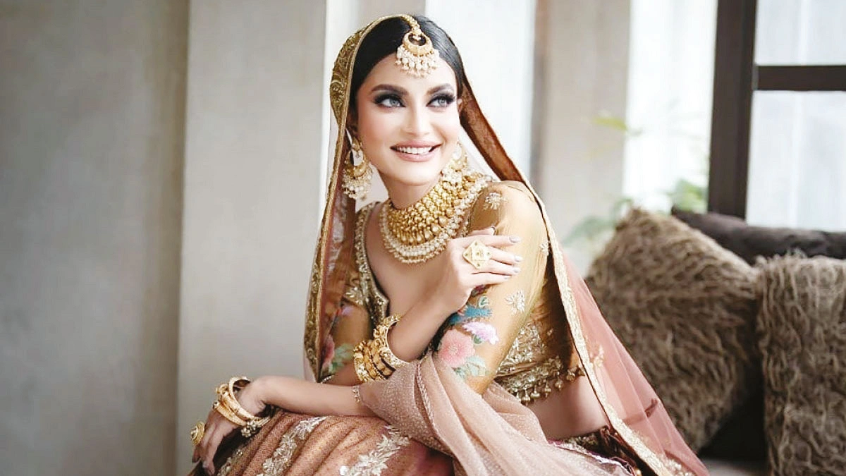 এক ঝলক