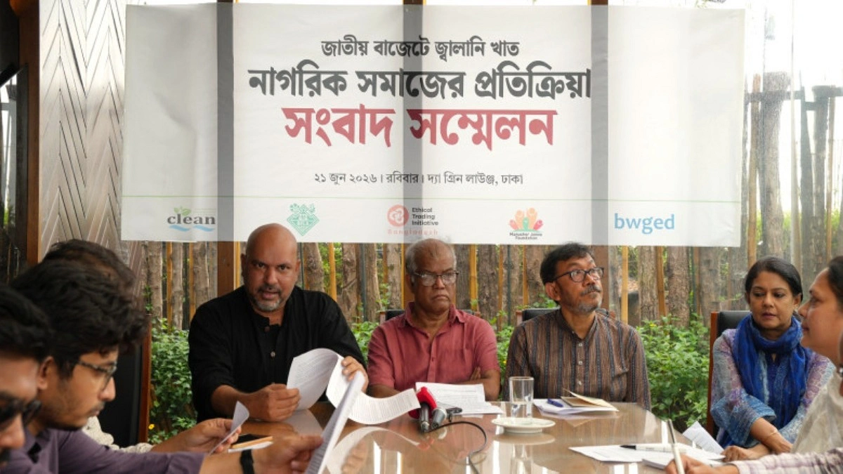 সৌরবিদ্যুৎ সরঞ্জামের ওপর ১০ বছরের শুল্ক-কর ছাড়ের দাবি