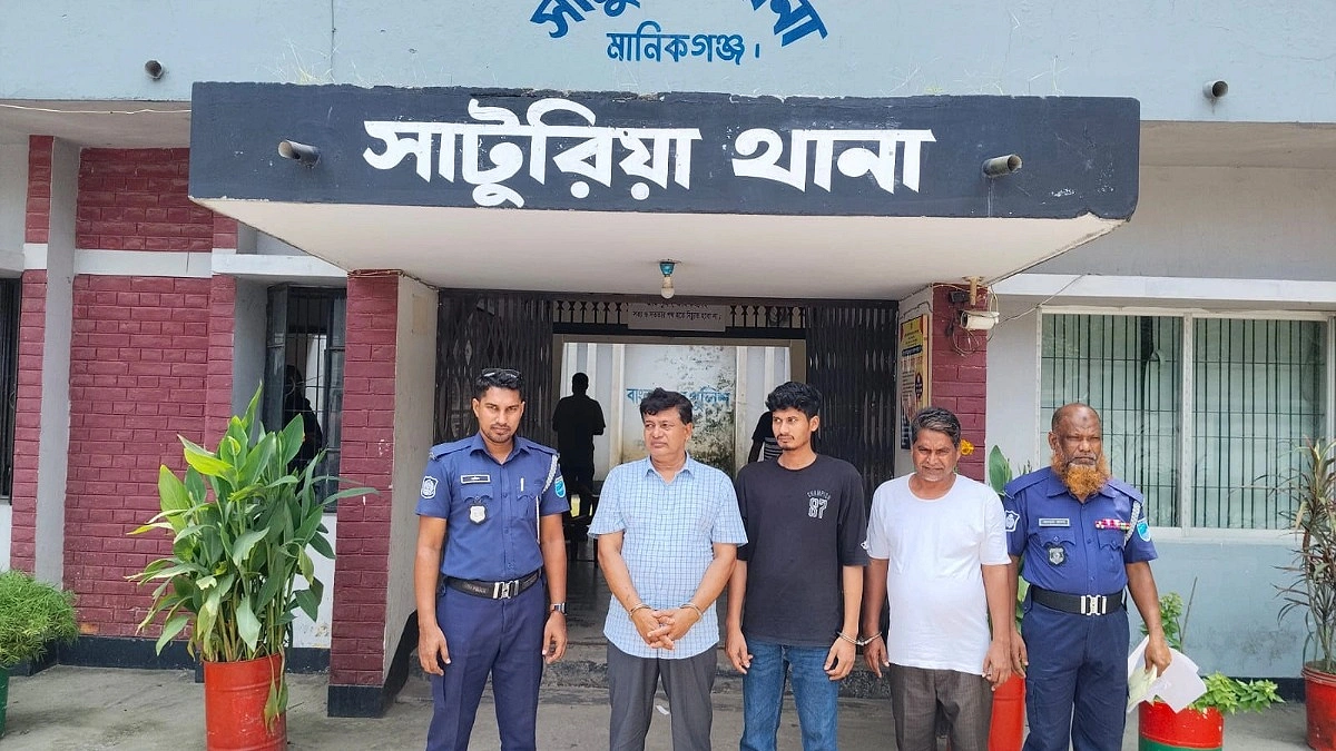 সাটুরিয়ায় জমি বিরোধে হামলা, বিএনপি নেতা ও ছেলে গ্রেপ্তার