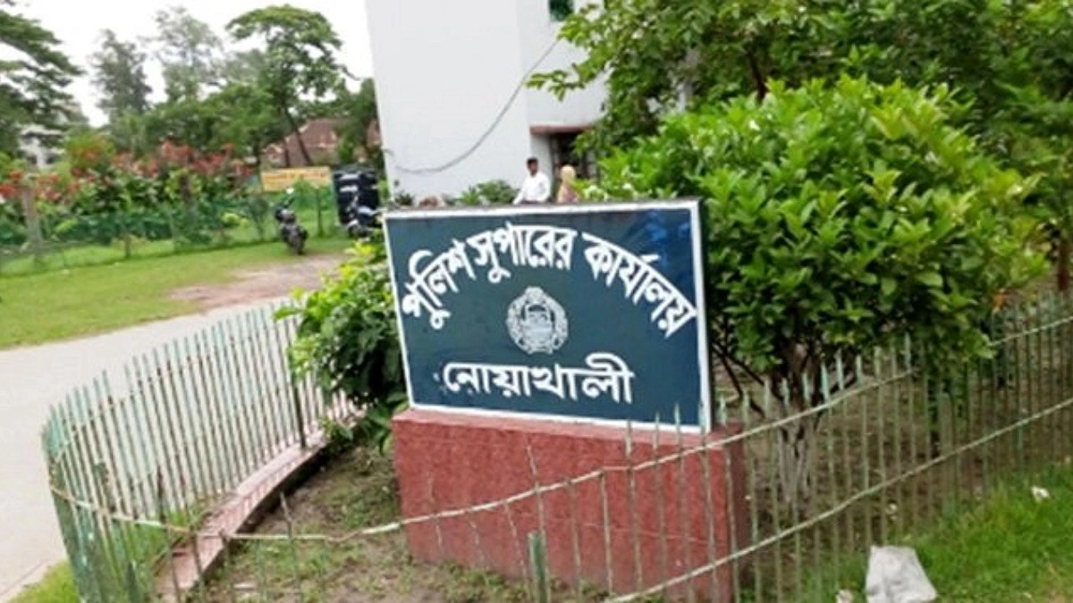 বিশেষ অভিযানে আ.লীগের ১২ নেতাকর্মী গ্রেপ্তার