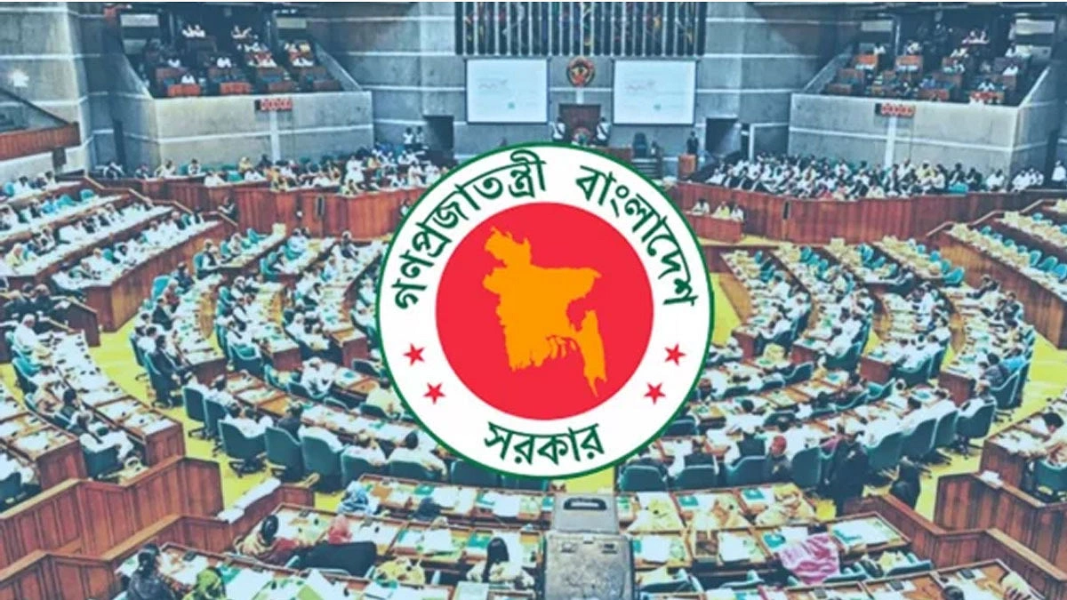 জুয়ায় জেল ১ মাসের বদলে ৭ বছর, জরিমানা ১০০ টাকা থেকে ৫ কোটি