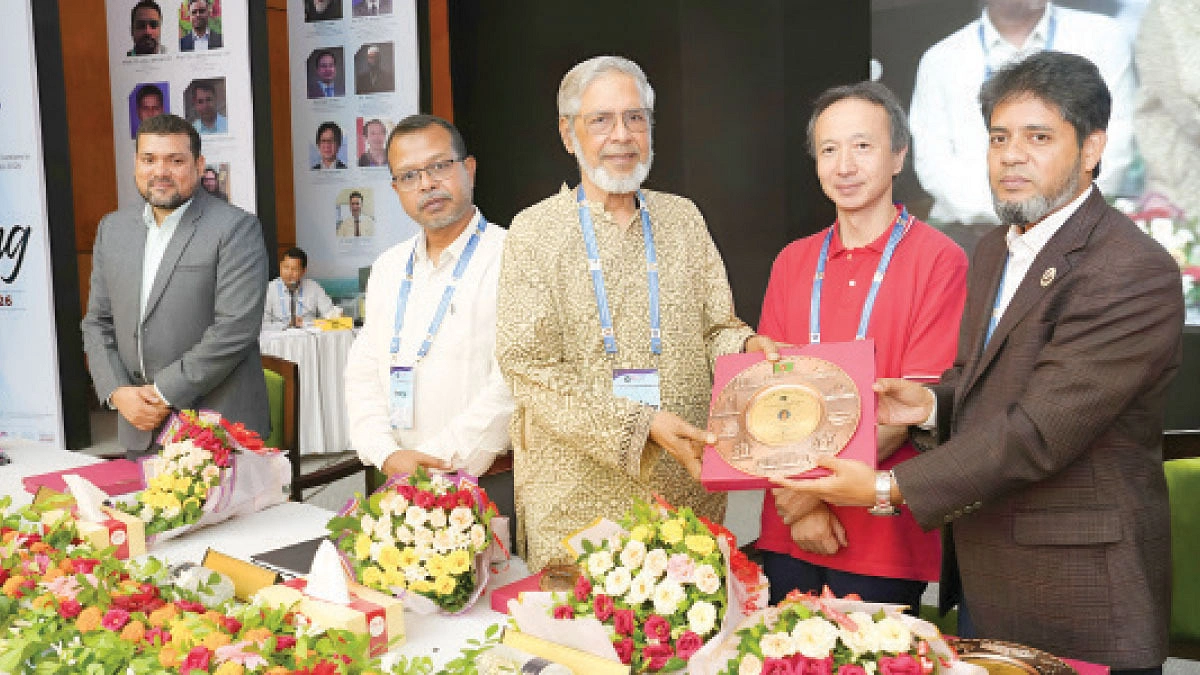 পাবিপ্রবিতে ইফাস্ট সম্মেলন