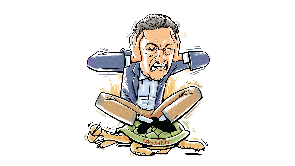 সংকটে অর্থনীতির রোডম্যাপ ঘোষণা
