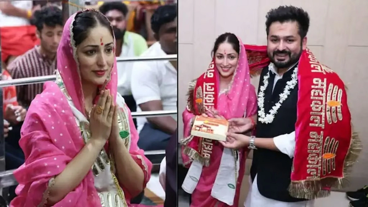 দীর্ঘদিনের ইচ্ছা পূরণ, মহাকালেশ্বরে পূজা দিলেন ইয়ামি গৌতম