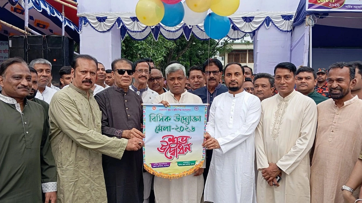 জ্বালানি খাত নিরাপদ করতে উৎসের  বৈচিত্র্য আনতে হবে : প্রতিমন্ত্রী অমিত