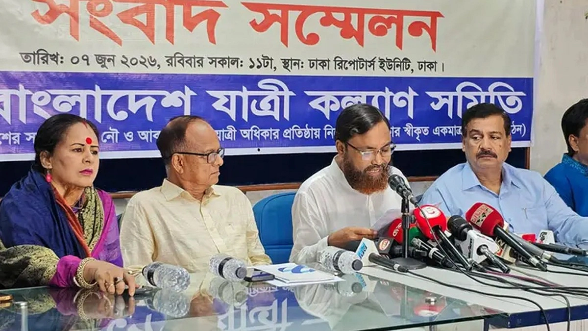 ঈদযাত্রায় দুর্ঘটনায় ৪৩৮ প্রাণহানি