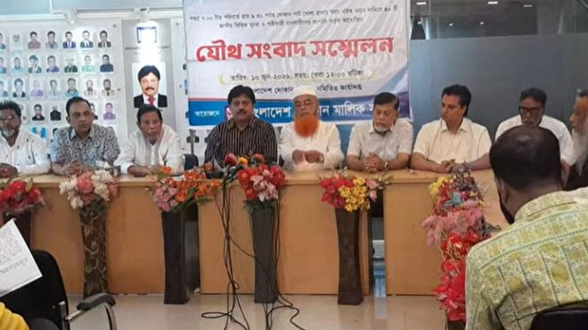 রাত সাড়ে ৯টা পর্যন্ত মার্কেট খোলা রাখার দাবি
