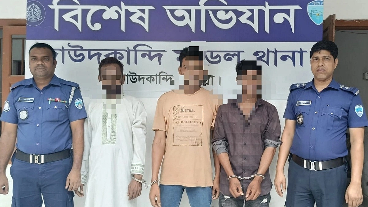 দাউদকান্দিতে ছাত্রলীগের ঝটিকা মিছিলের ঘটনায় মামলা, গ্রেপ্তার ৩