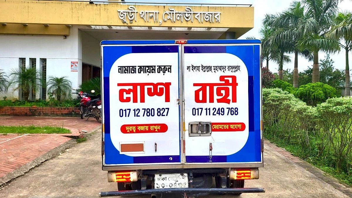 সৌদি ফেরত ছেলের কুড়ালের আঘাতে নিহত বাবা