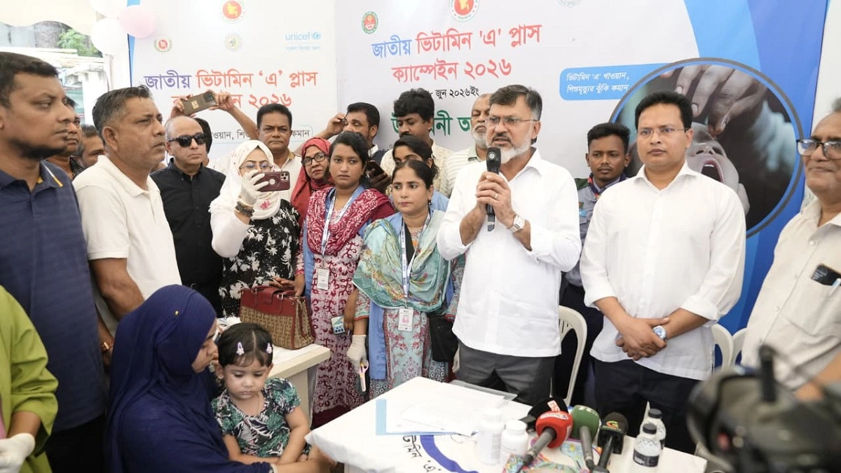 জাতীয় ভিটামিন ‘এ’ প্লাস ক্যাম্পেইনের উদ্বোধন