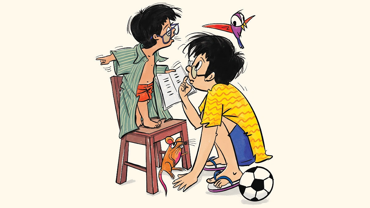 ছোটোবড়ো