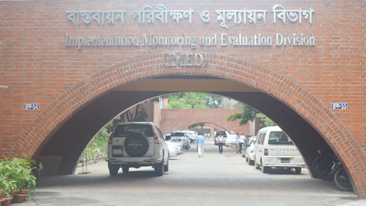 জলবায়ু প্রকল্পে অনিয়ম