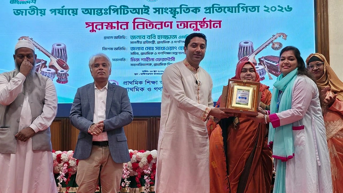 শিক্ষা ও সংস্কৃতি একসঙ্গে এগিয়ে নিতে হবে : ববি হাজ্জাজ