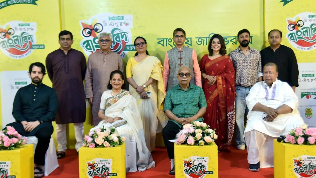 শুরু হলো ‘ইস্পাহানি মির্জাপুর বাংলাবিদ’ সপ্তম বর্ষ
