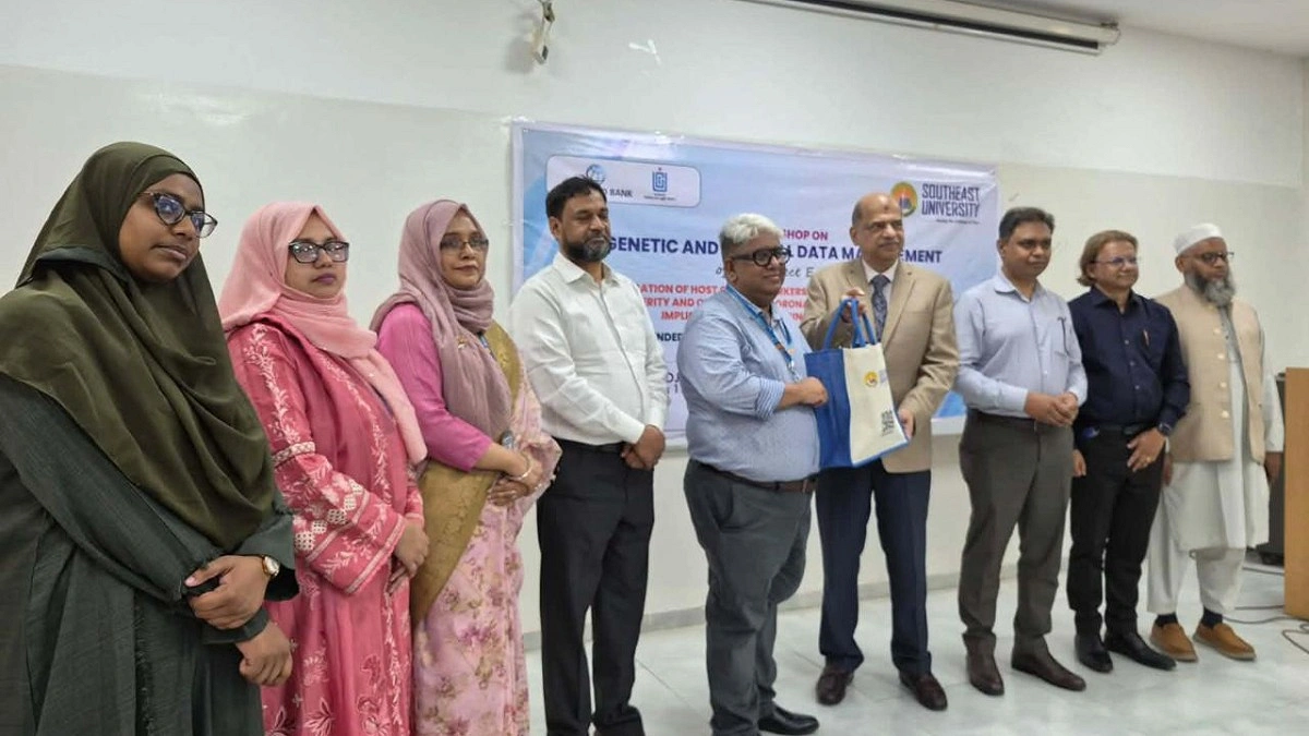 সাউথইস্ট ইউনিভার্সিটিতে জেনেটিক ও ক্লিনিক্যাল ডেটা ব্যবস্থাপনা বিষয়ক কর্মশালা অনুষ্ঠিত