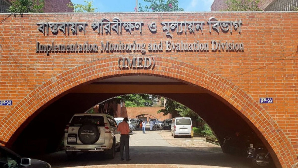 এক প্রকল্পেই ৪৫ দুর্নীতি, সরকারের ক্ষতি ৬০ কোটি