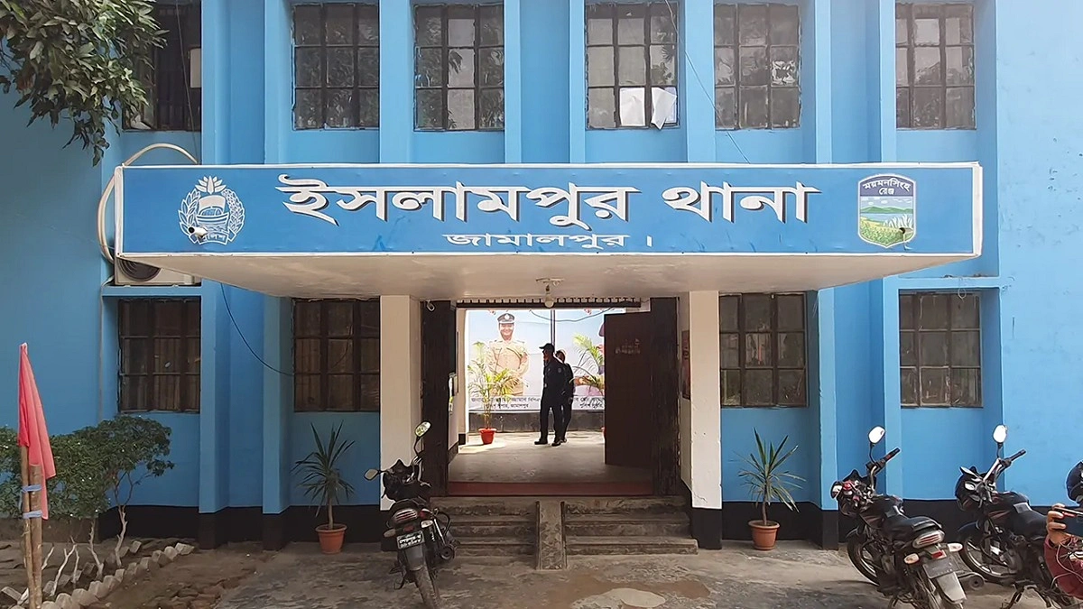 খামারে লাগেজ, ভেতর যুবকের মরদেহ