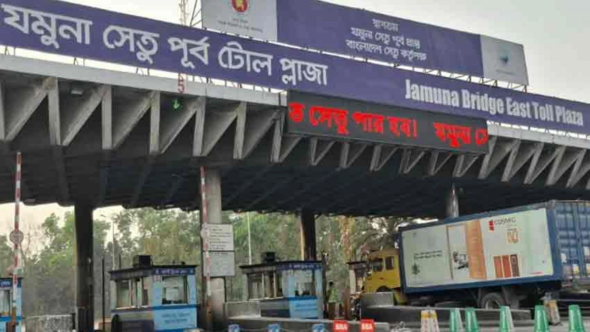 ২৪ ঘণ্টায় যমুনা সেতু পার হলো ৪০ হাজার যান, টোল আদায় ৩ কোটি