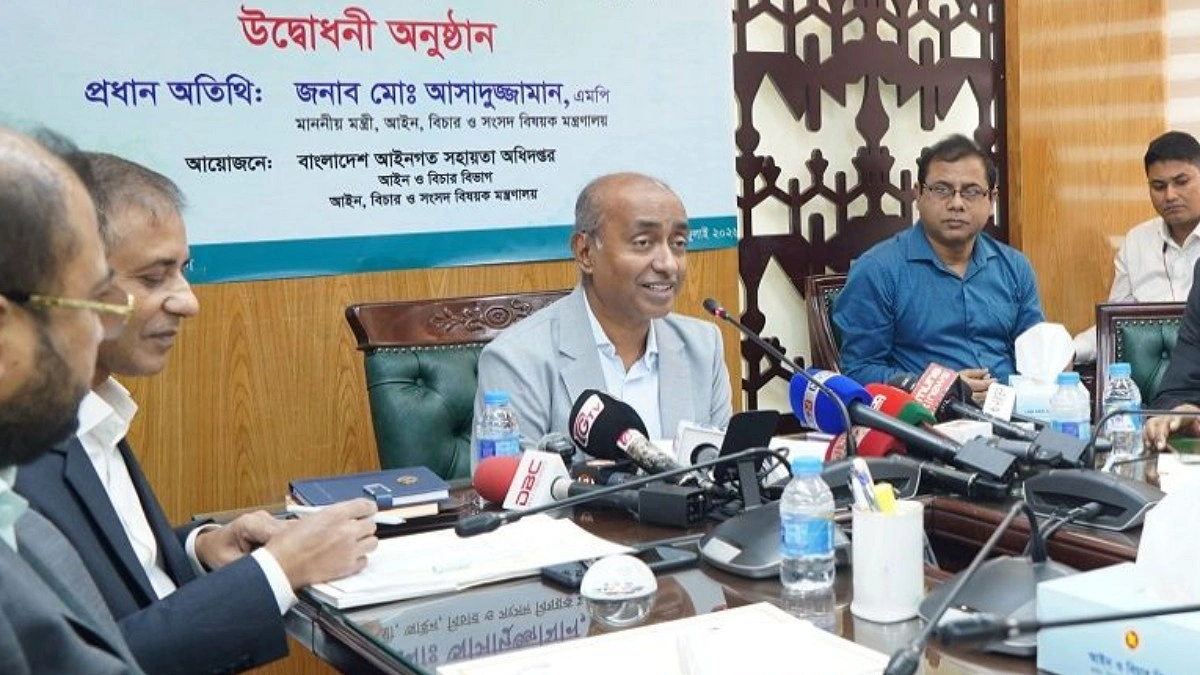 এক বছরে ২০ লাখ মামলা কমিয়ে আনা সম্ভব হবে