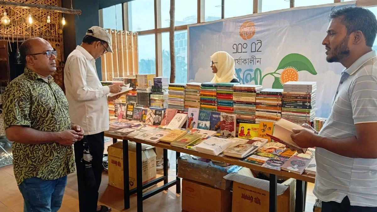 ধানমন্ডিতে দুই দিনব্যাপী বর্ষাকালীন বইমেলা শুরু