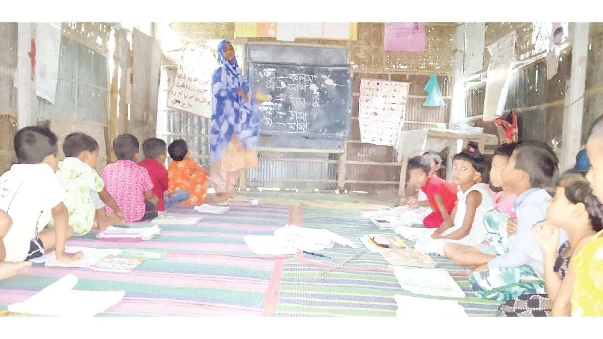 লাকী আপার ফ্রি পাঠশালা