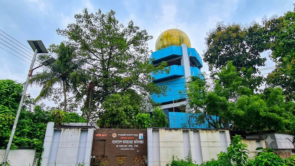 ঢাকার তথ্যে কক্সবাজারের আবহাওয়ার পূর্বাভাস