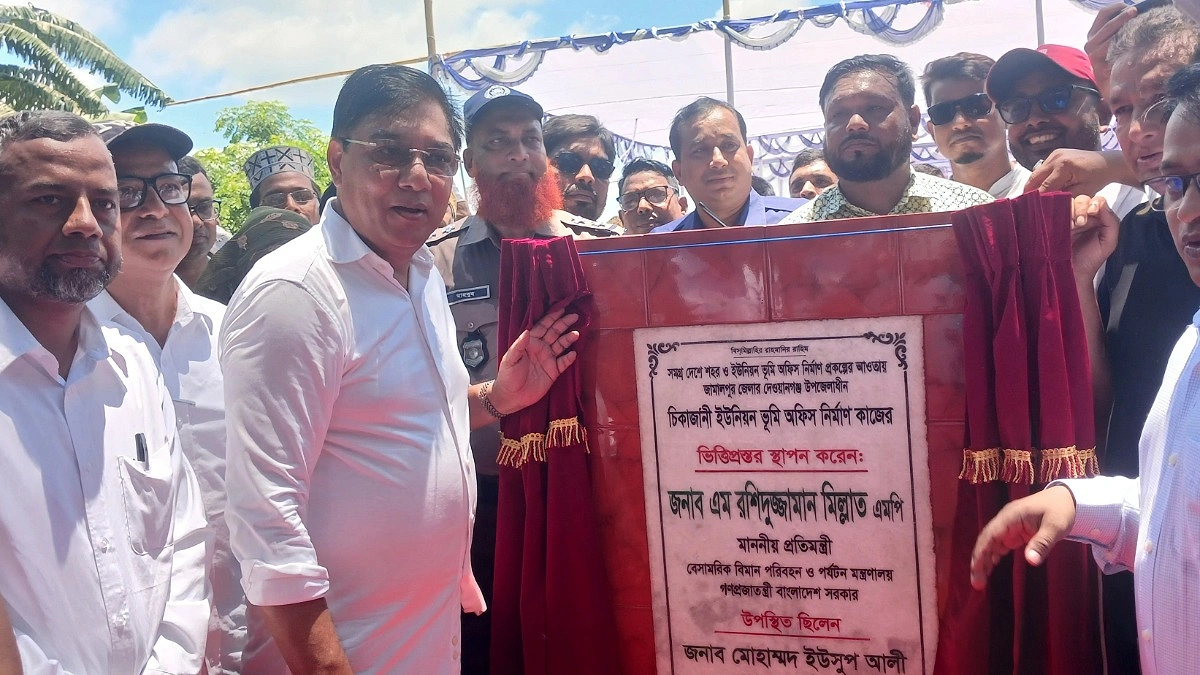 বিএনপি বাংলাদেশকে সিঙ্গাপুরের পর্যায়ে নিতে চায়