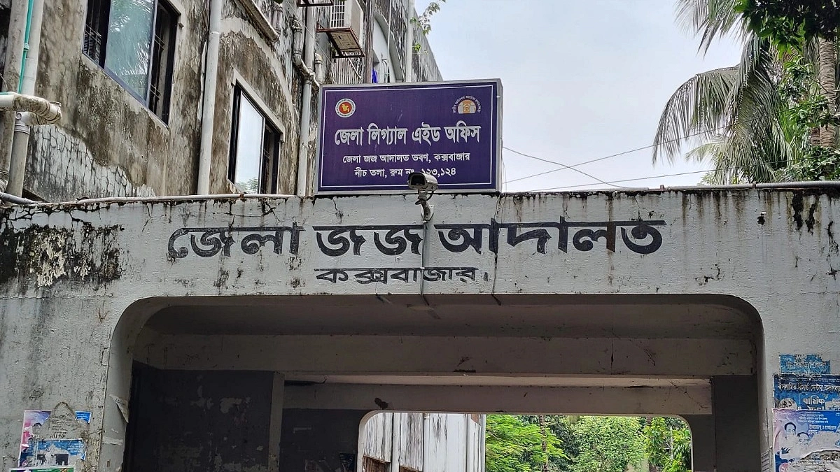 বিদেশি নারী পর্যটককে ধর্ষণচেষ্টা, তিনজনের ১০ বছর কারাদণ্ড