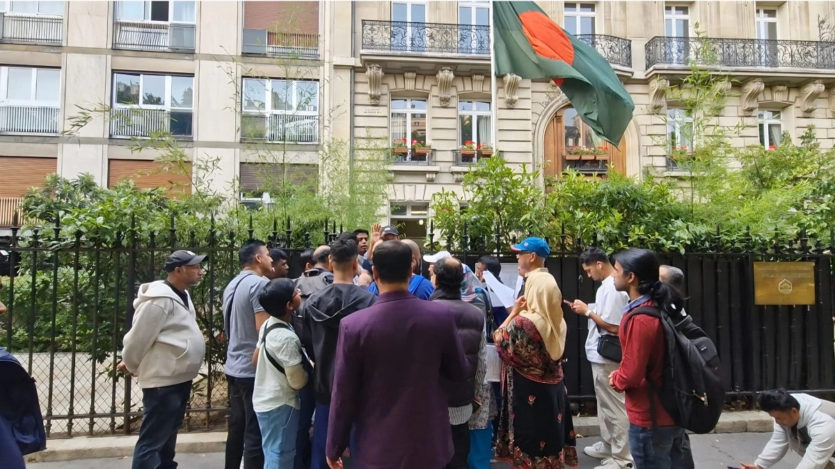 প্যারিসে ই-পাসপোর্ট সংক্রান্ত বিশেষ কনস্যুলার সেবা