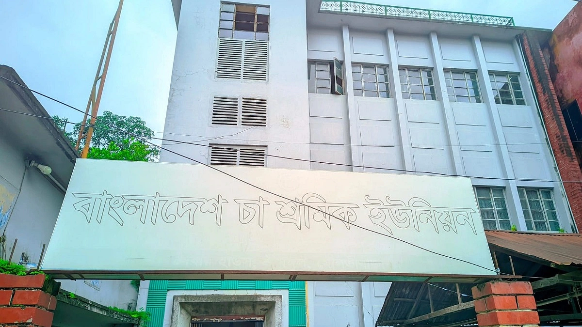 ভোট ছাড়াই আট বছর, সংকটে চা শ্রমিক ইউনিয়ন