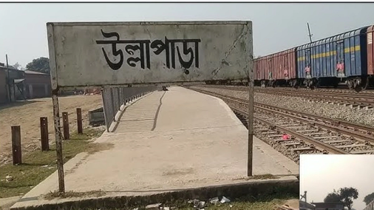 রেললাইনে বসে দেখছিলেন আর্জেন্টিনার খেলা, ট্রেনে কাটা পড়ে মৃত্যু যুবকের