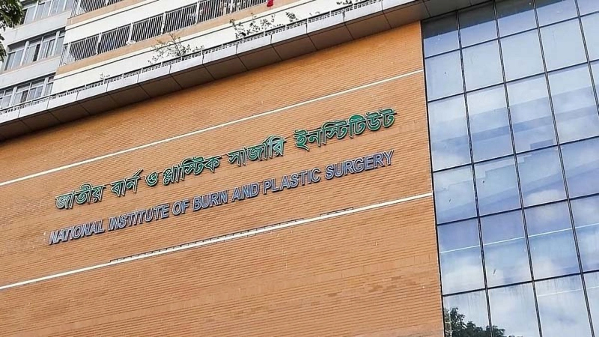 ভাটারায় গ্যাস লিকেজ থেকে বিস্ফোরণে দগ্ধ দুইজনের মৃত্যু