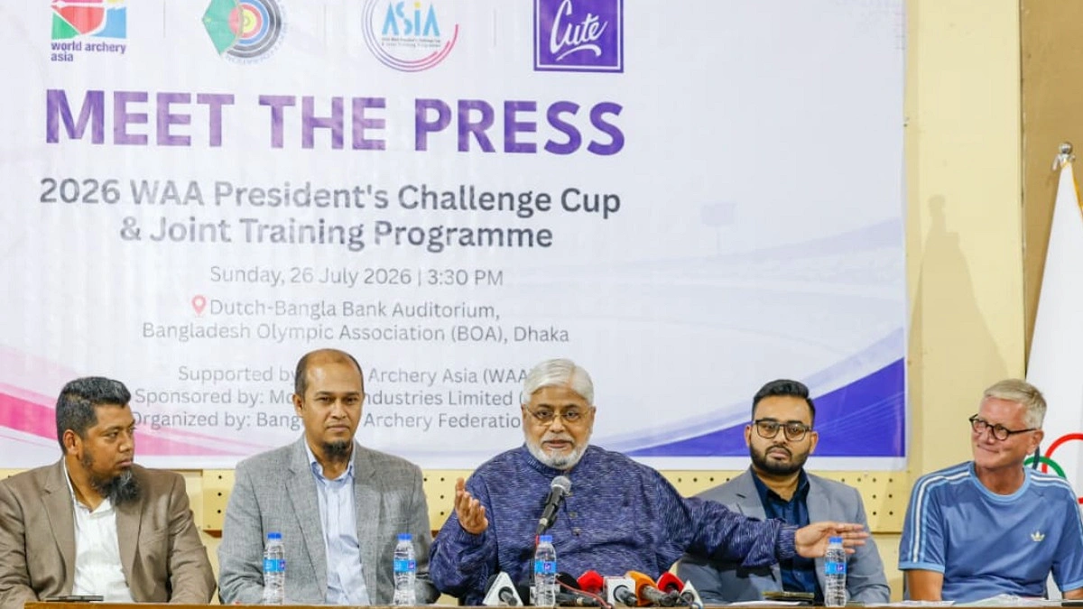 ১৭ দেশ নিয়ে টঙ্গিতে আরচারি টুর্নামেন্ট