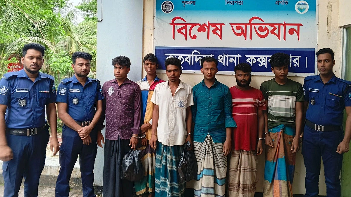 চার পুলিশকে পিটিয়ে হাতকড়াসহ আসামি ছিনিয়ে নিল দুর্বৃত্তরা