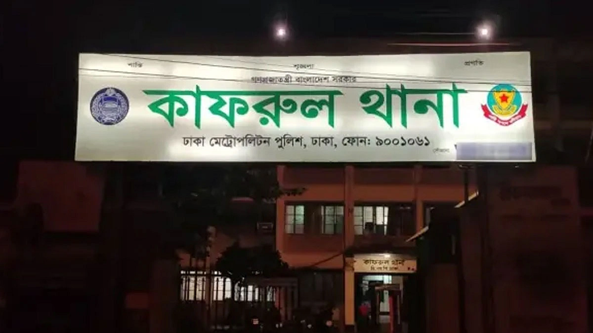 কাফরুলে যুবদলের সদস্য সচিবসহ দুইজন গুলিবিদ্ধ