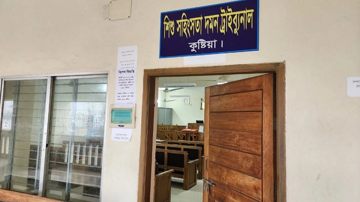 বিয়ের প্রতিশ্রুতিতে স্কুলছাত্রীর সঙ্গে শারীরিক সম্পর্ক, যুবকের যাবজ্জীবন