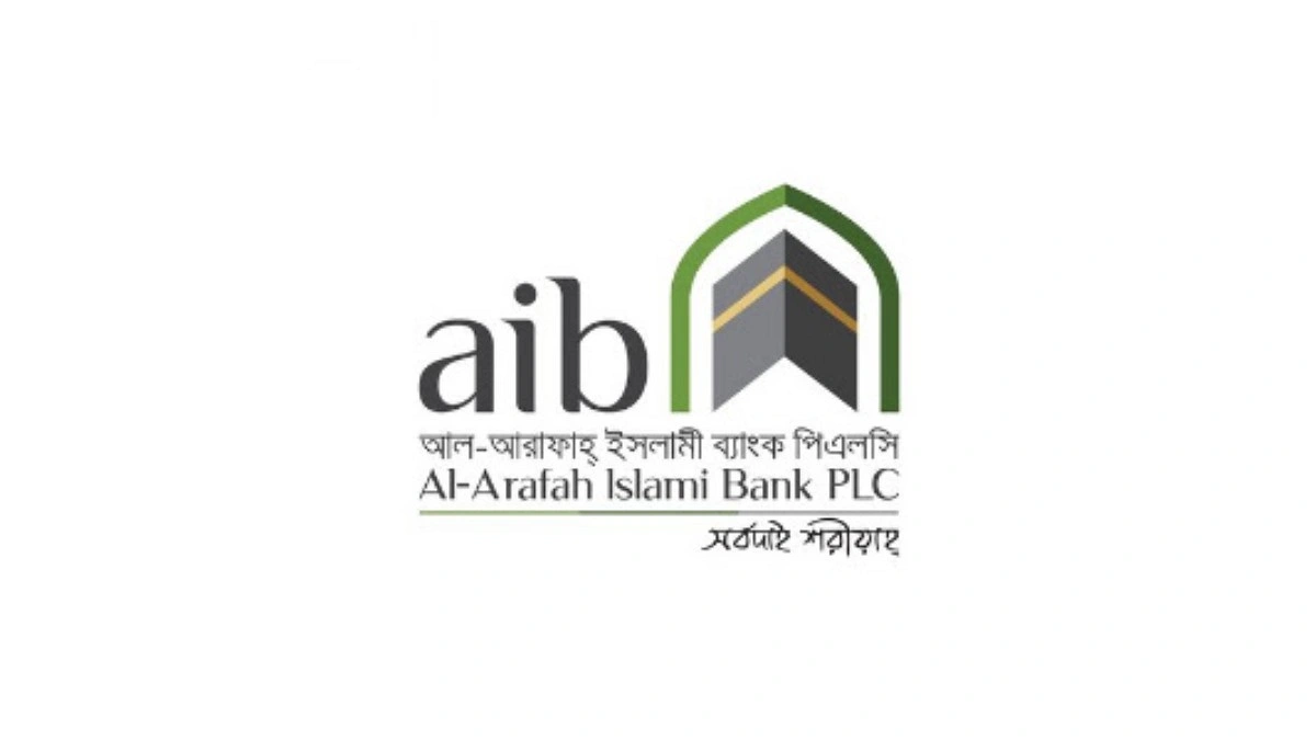 পুরনো মালিকদের নিয়ন্ত্রণে ফিরল আল-আরাফাহ ব্যাংক