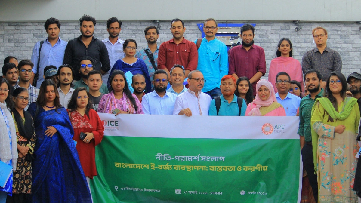 দেশে বছরে উৎপাদন ৩০ লাখ টন ই-বর্জ্য, পুনর্ব্যবহার ১০ শতাংশের কম