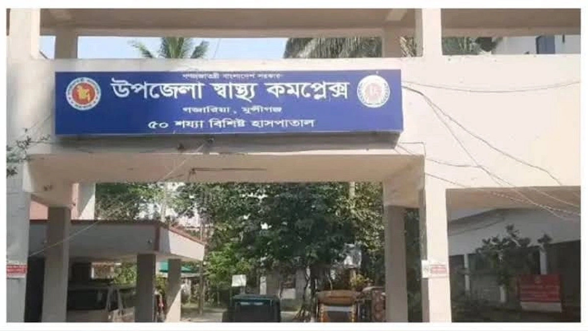 গজারিয়ায় গাড়ি চাপায় নারী শ্রমিকের মৃত্যু