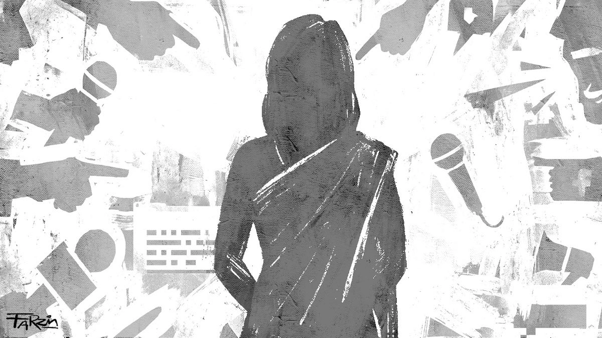 নারীর রাজনৈতিক বৈধতা ভাঙার চেষ্টা