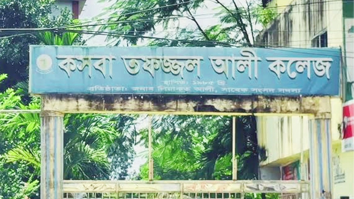 এআই দিয়ে ভুয়া প্রবেশপত্র তৈরি, এইচএসসি পরীক্ষা দিতে এসে আটক ২