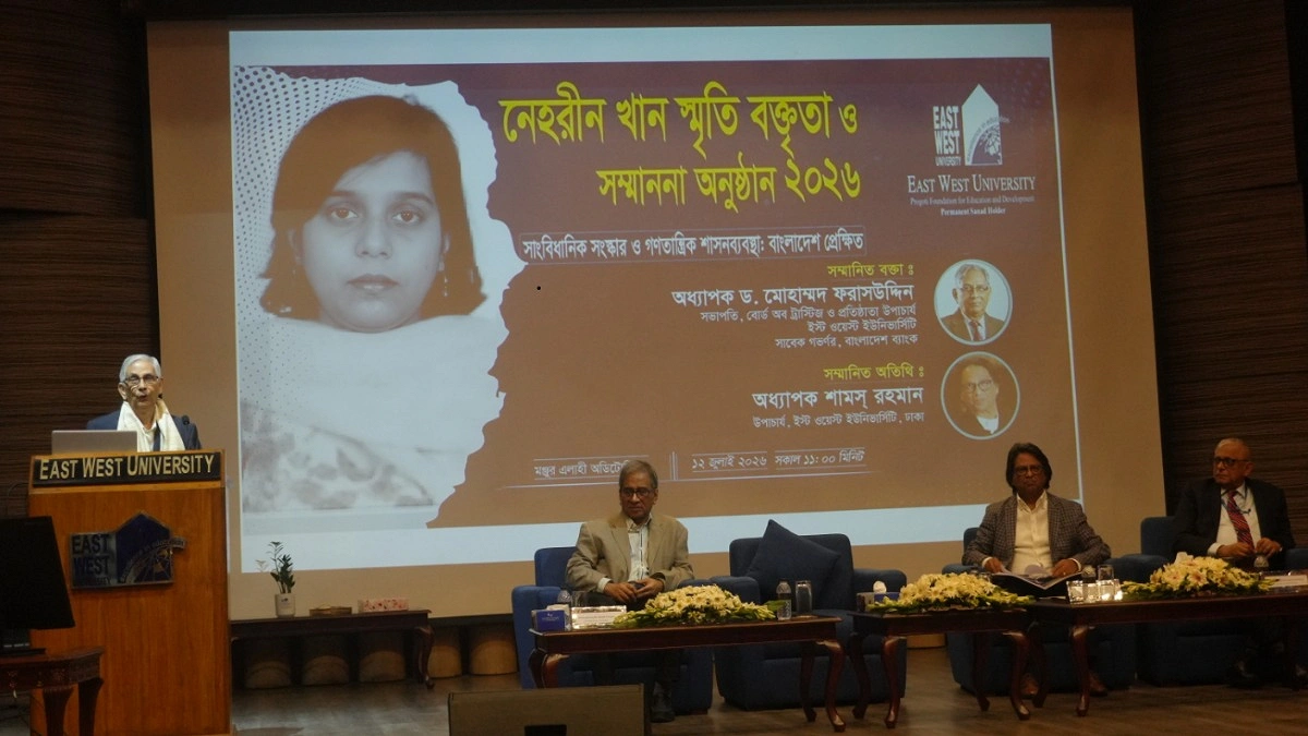 এমপিদের স্থানীয় উন্নয়নে জড়িত না হওয়ার পরামর্শ ফরাসউদ্দিনের