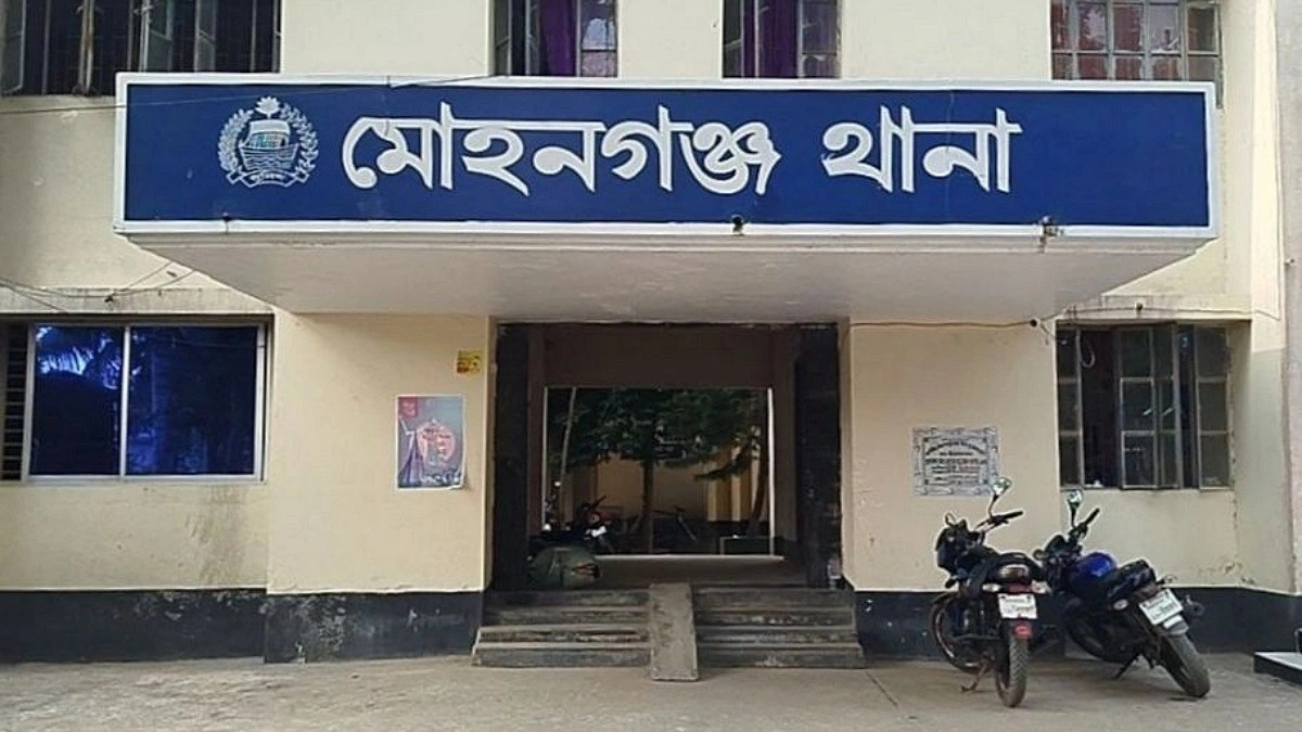 মোহনগঞ্জে পানিতে ডুবে শিক্ষার্থীর মৃত্যু