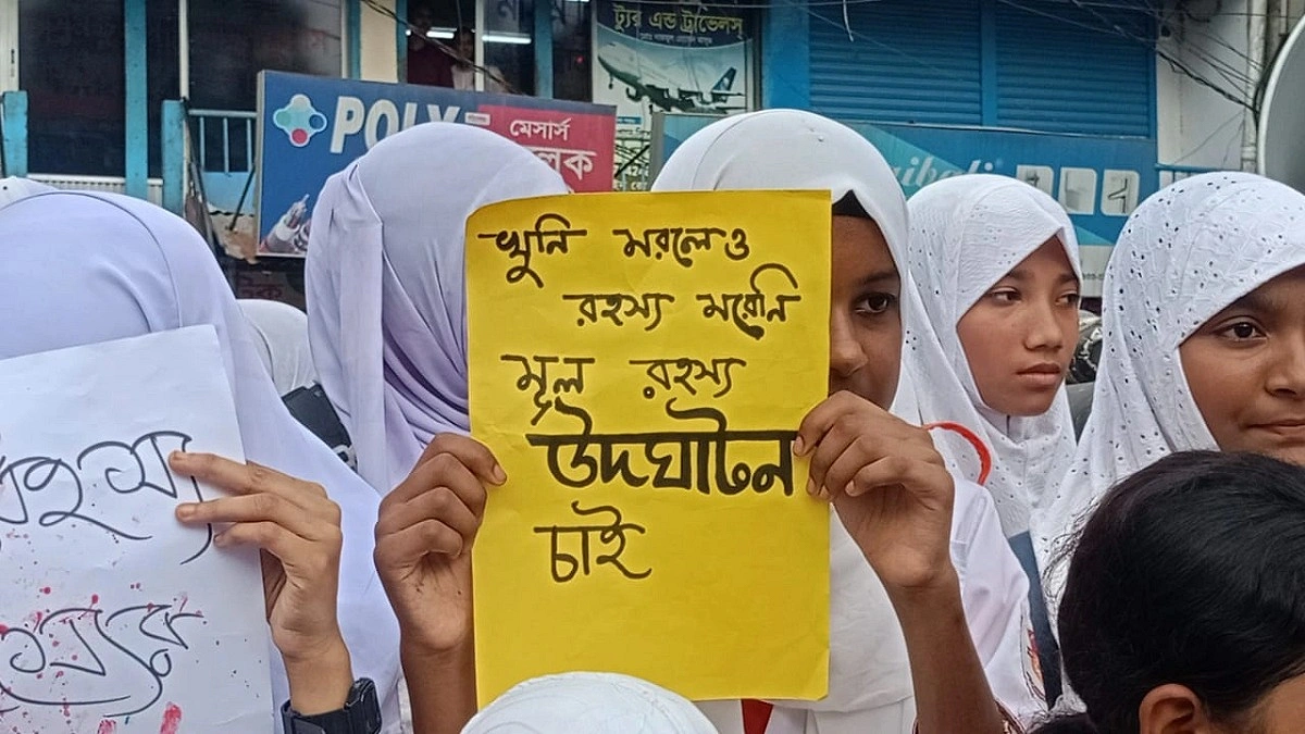 দুই মাসে ৯ খুন, রায়পুরে আতঙ্ক