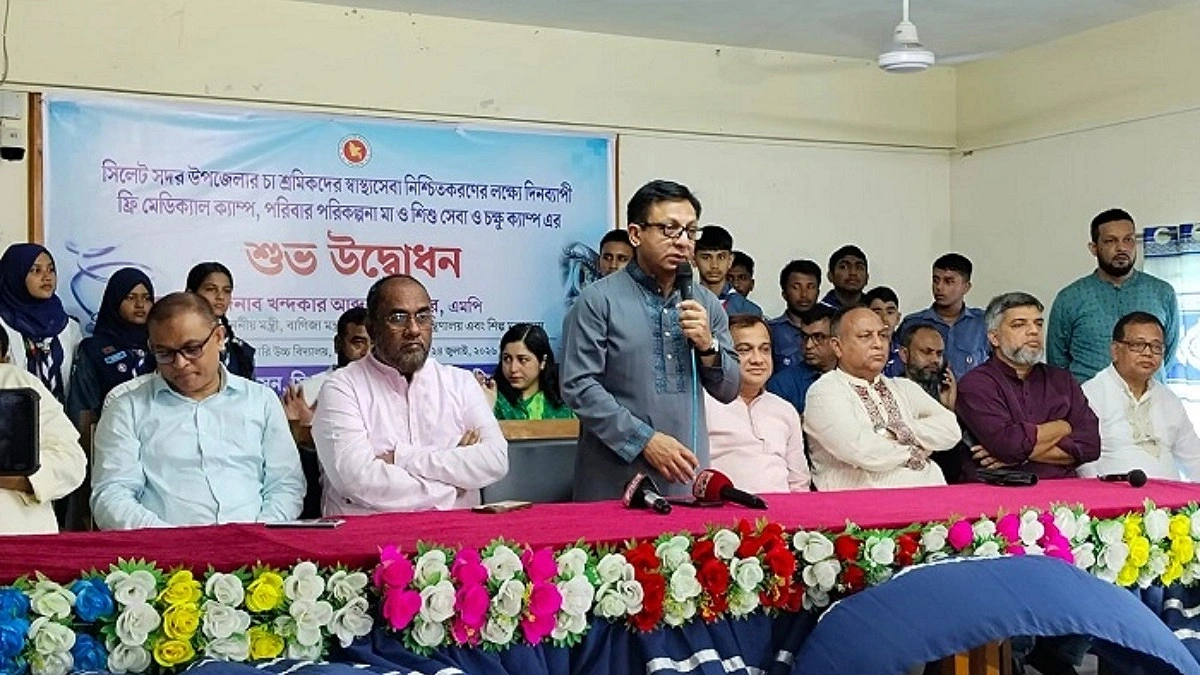 জ্বালানি তেলের দাম বাড়ানোর পরিকল্পনা নেই: বাণিজ্যমন্ত্রী